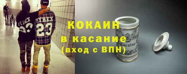 амф Алзамай