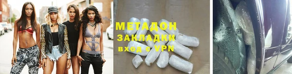гашиш Алексин