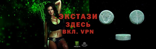 амф Алзамай