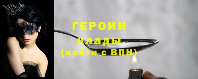 гашиш Алексин