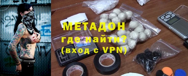 гашиш Алексин