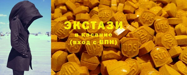 амф Алзамай