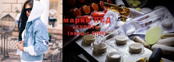 гашиш Алексин