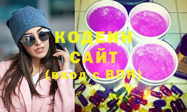 амф Алзамай