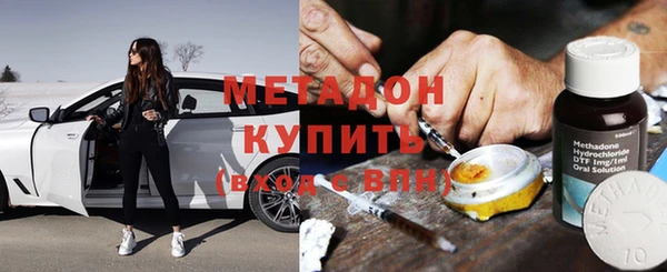 амф Алзамай